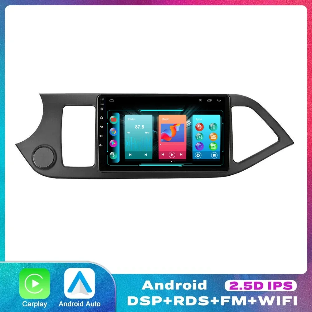 

9"INCH Android 13 Car Radio For KIA PICANTO Morning 2011 2012 - 2016 Multimidia Video Player Navigation GPS DSP Mirror Link