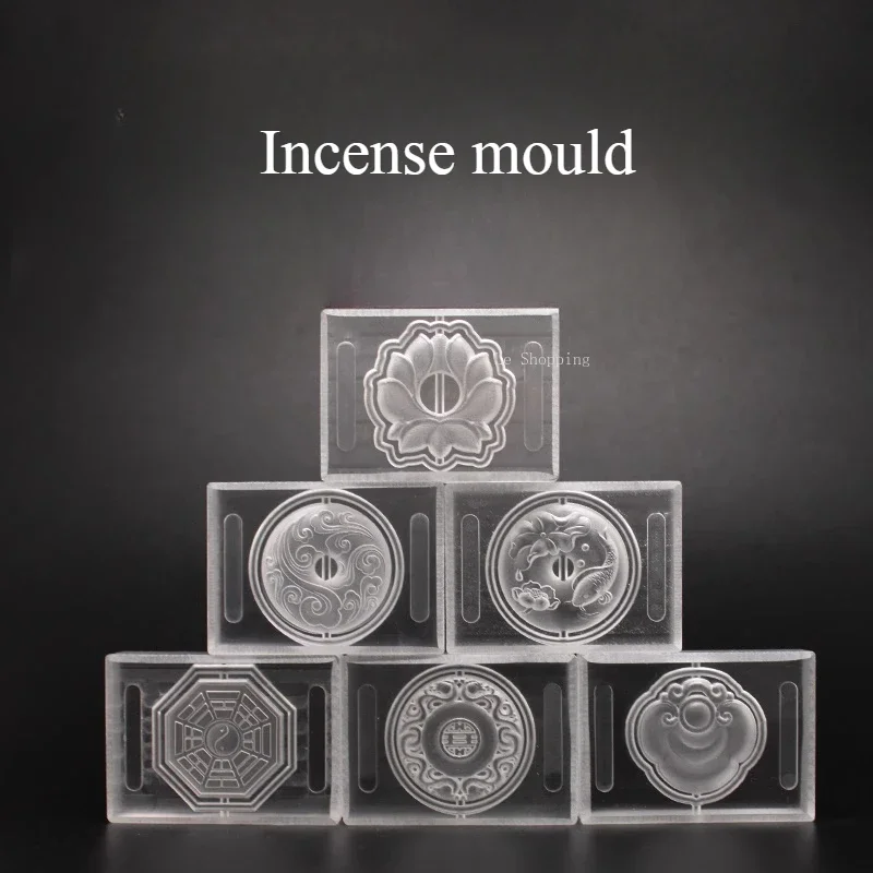 Incense Card Mould Double-sided Acrylic Material Auspicious Clouds Lotus Pattern Handmade DIY Accessories Incense Beads Tools