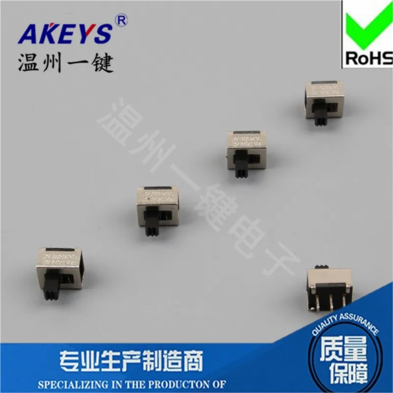 10pcs SS-12E05（1P2T） Handle height 5mm Single row three pin 2-gear vertical toggle switch 8 * 9.7 single pole double throw