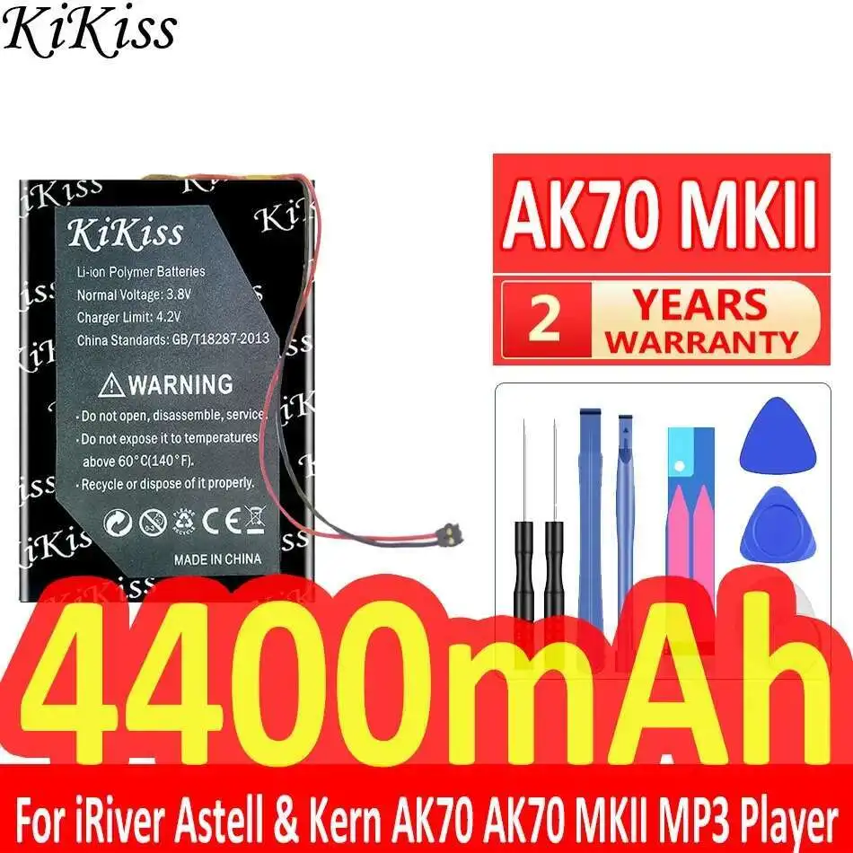

4400 мАч для Iriver Astell & Kern AK70 Mkii MP3-плеер хорошая низкотемпературная работа, высокая совместимость батареи