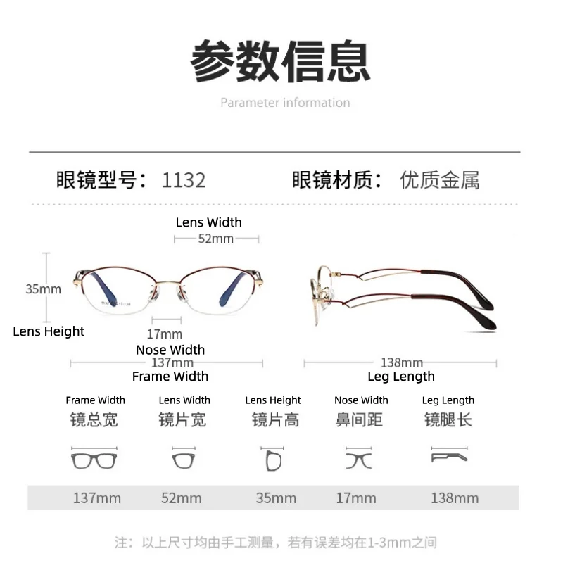TGCYEYO Retro Literary Half Rim Optical Eyeglasses Frame Elegant And Ladylike Temperament Small Face Spectacle Frame