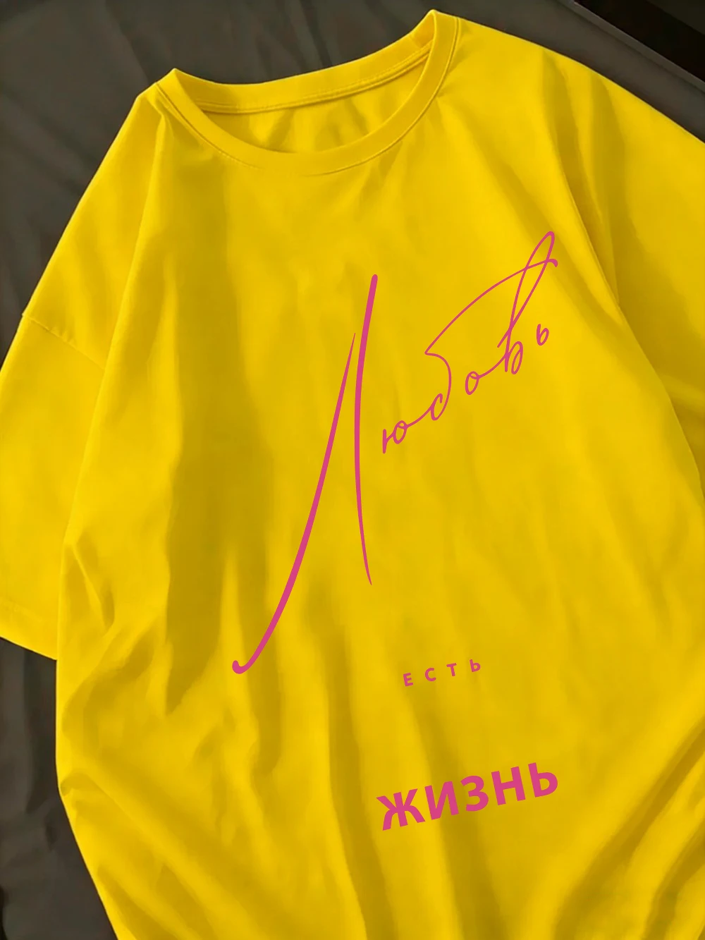Yellow