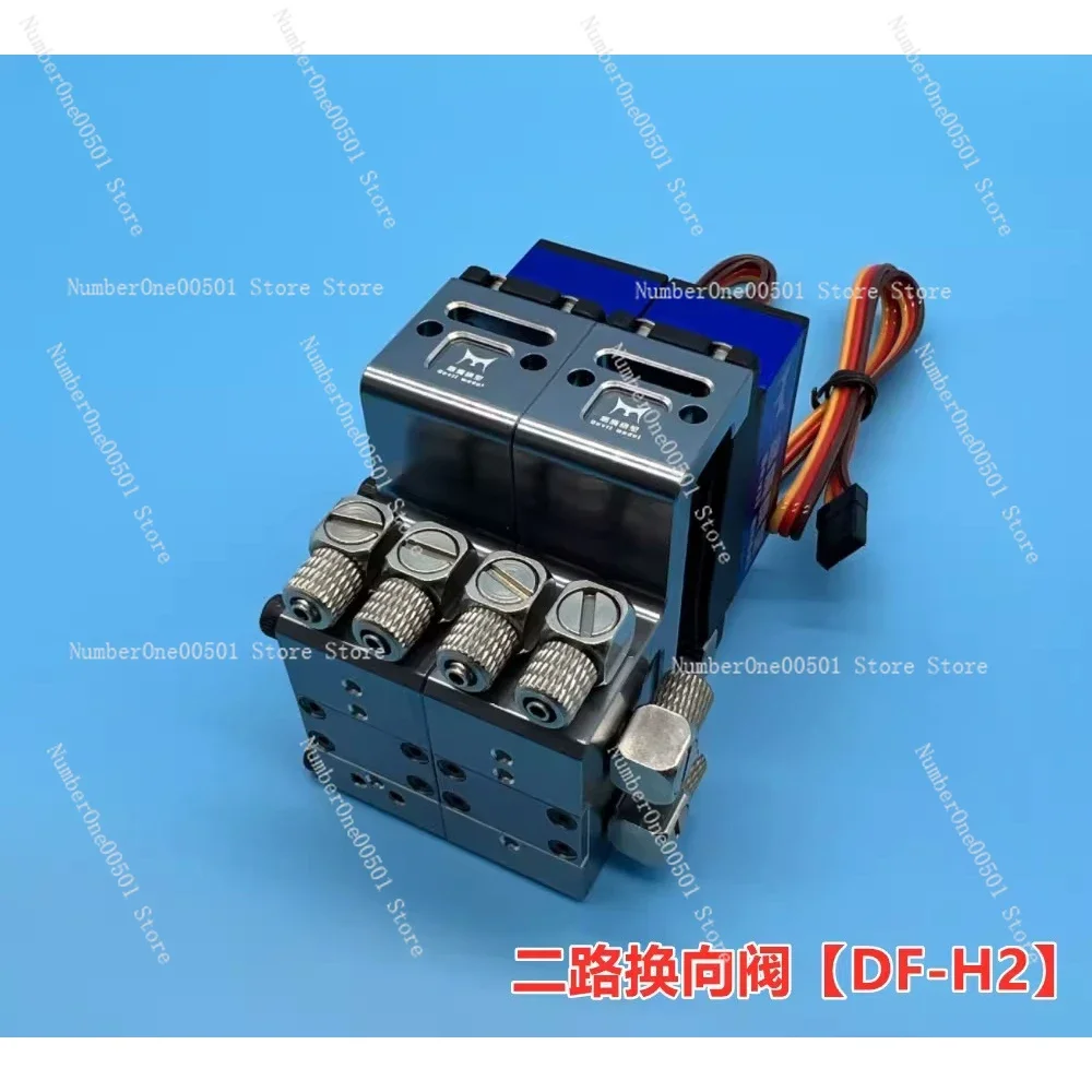 DF Model Rotary Spool Hydraulic Valve Neutral Return 1/12 Engineering Model System Precise Control Wear Resistant. LBW095.