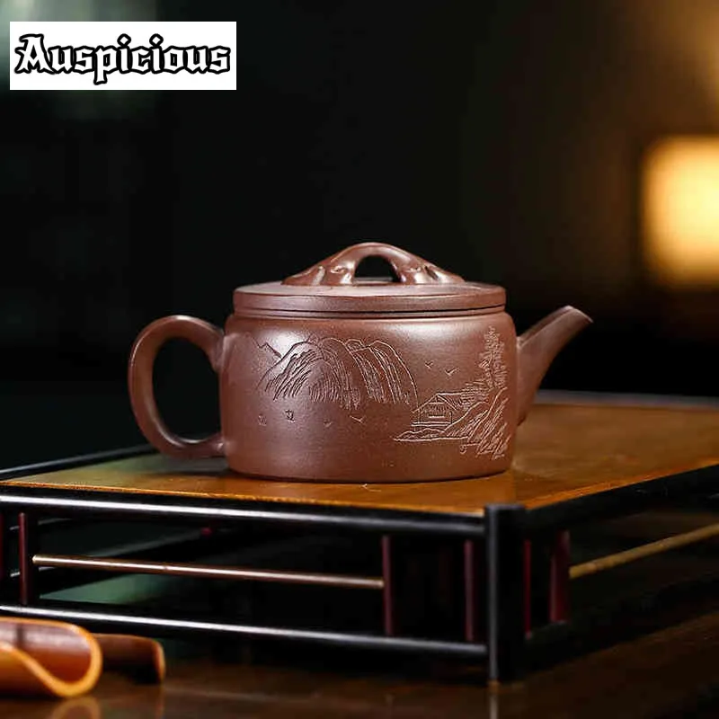 

250ml Traditional Yixing Purple Clay Teapots Handmade Raw Ore Purple Mud Tea Pot Engrave Landscape Kettle Zisha Tea Set Teaware