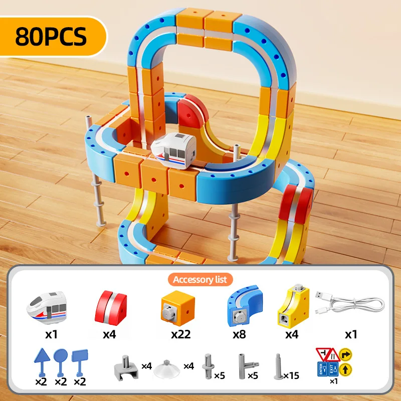 ชุดรางรถไฟวิเศษ 3 มิติ ตัวต่อแม่เหล็ก STEM ของเล่นเสริมพัฒนาการเด็ก รถแม่เหล็กดูดติด ประกอบเอง ชุดรางแข่งรถ