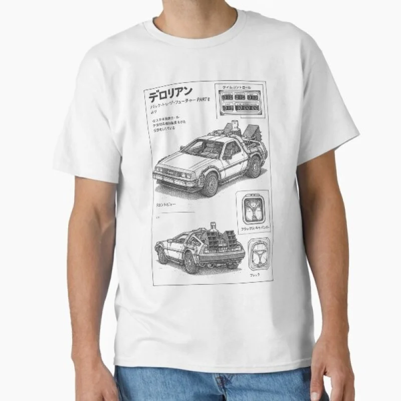 

tech guide of a delorean Back To The Future Retro Sic Fi Gift t shirt Vintage Time Machine Graphic Clothes Large size Tops