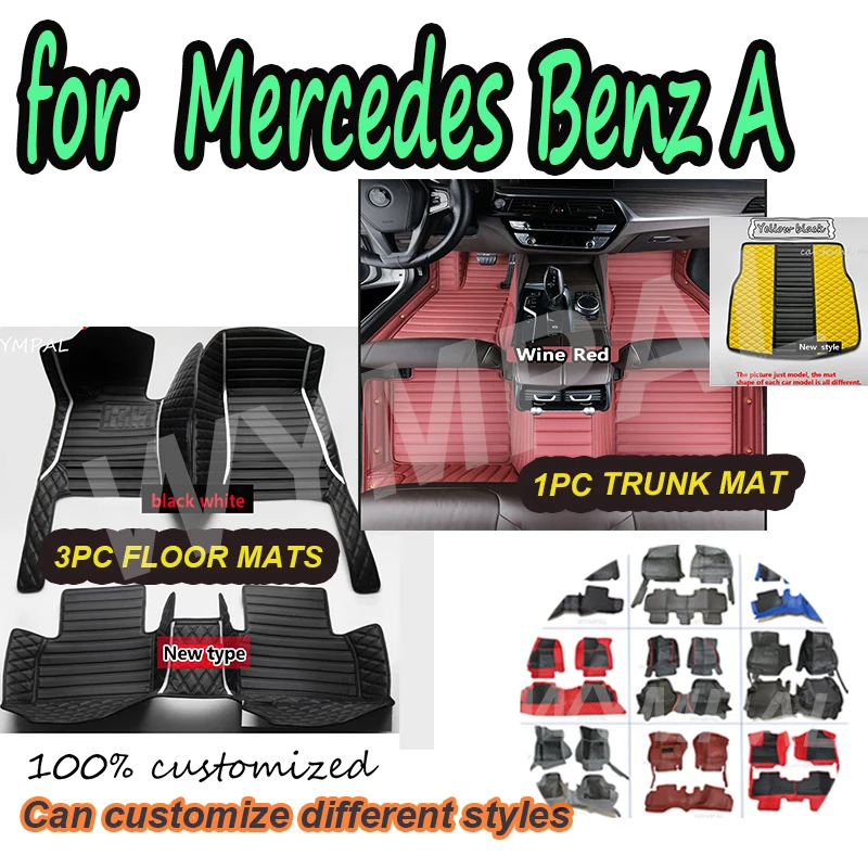 

Роскошные автомобильные коврики для Mercedes Benz A Class W176 2013 ~ 2018 грязеотталкивающие автомобильные грязеотталкивающие