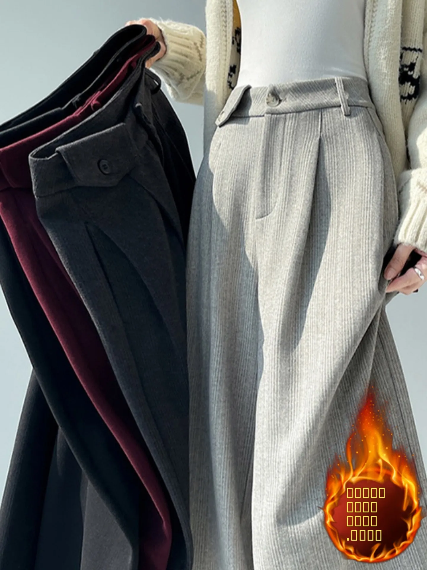 

ay Wheat Spike Stripe Woolen Suit Pants Women's High Waist Pleated Wide Leg Pants Autumn Winter High-End Feeling Casual Tro...