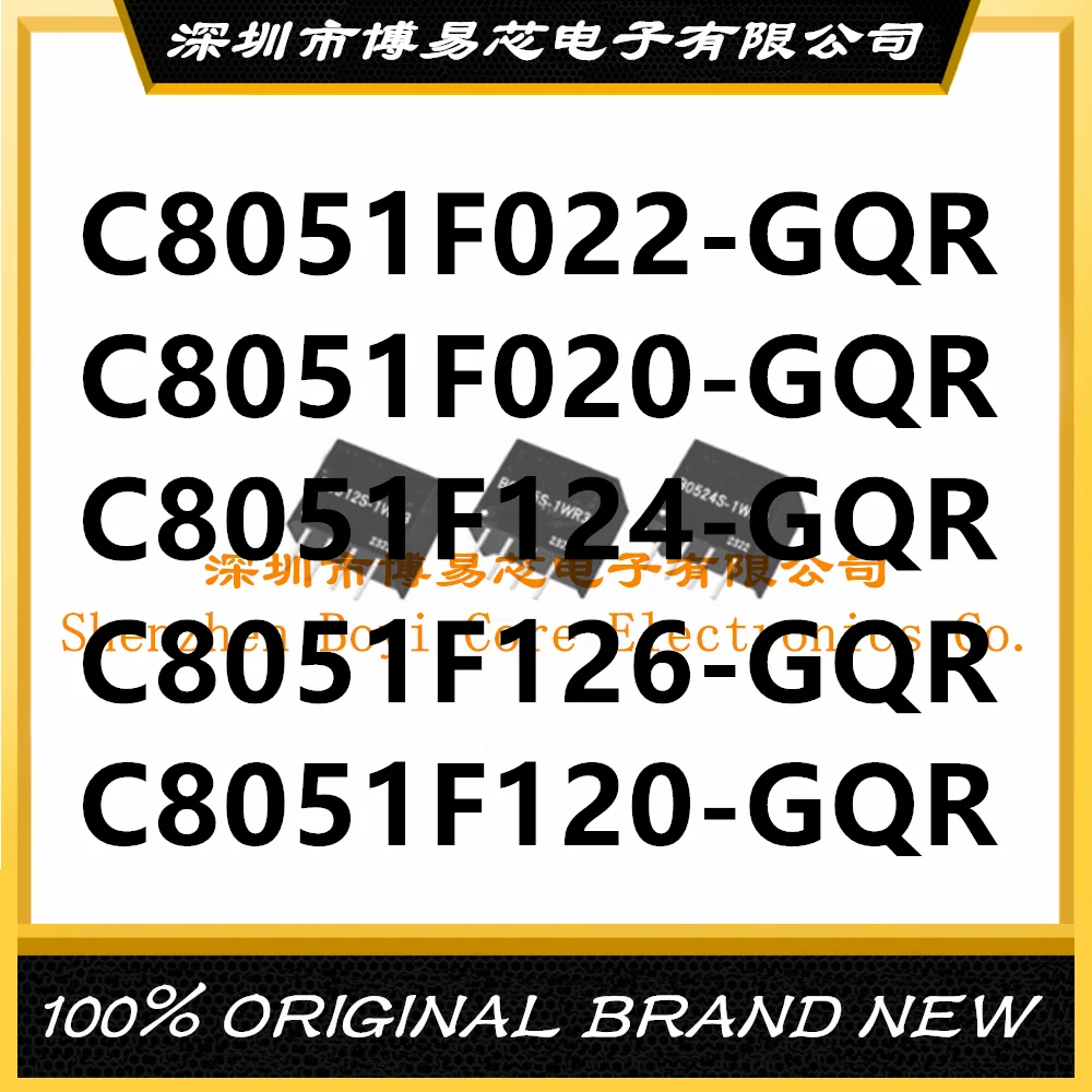 Pc Shell C8051F020 … - image