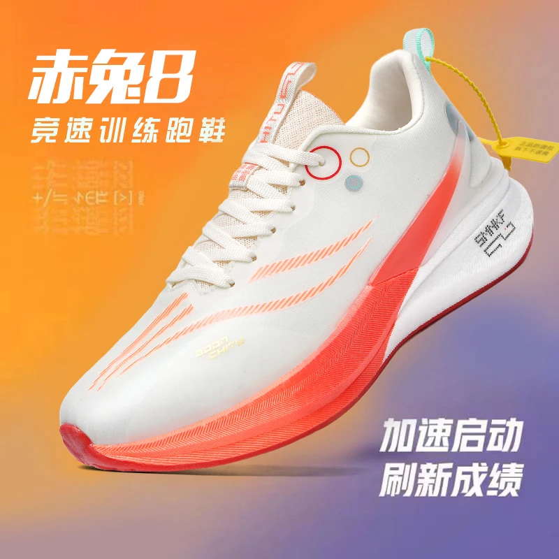 

Men's Shoes Breathable All-match Mesh Shoes Casual Sports Trendy Shoes Men's All-match Wear-resistant Running Shoes for Men