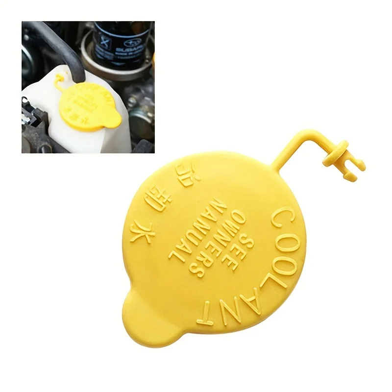1pc Engine Coolant Cap Car Coolant Overflow Bottle Recovery Water Tank Cover Fit for Subaru Impreza Forester Legacy 1990-2018