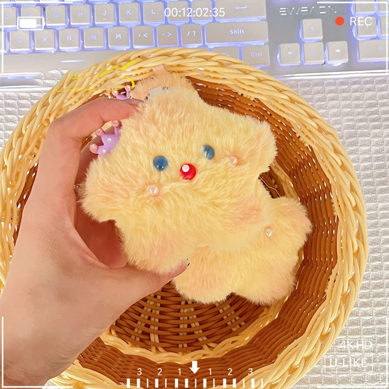 Squeak Crown Star Plush Keychain Cartoon Stuffed Doll Pendant Car Key Ring Backpack Bag Decor Kid Gift