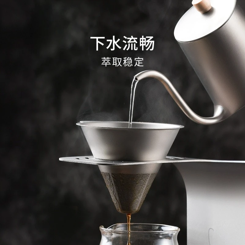 Nuovo set combinato per caffè in titanio puro, staffa cava per imbuto filtrante, facile da pulire