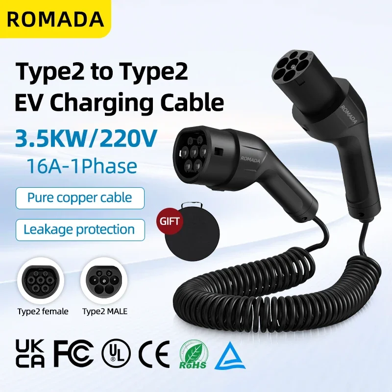 

ROMADA 16A 3.5KW Type 2 EV Charging Extension Spring wire 5M, Portable IEC62196 One Phase EVSE with TUV (Type 2 to Type 2)