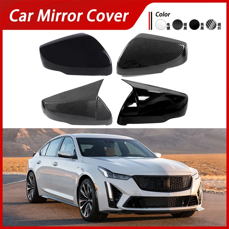 

Suitable for 20-23 Cadillac CT5 rearview mirror protective cover, reverse mirror shell, carbon fiber patterned reflector cover