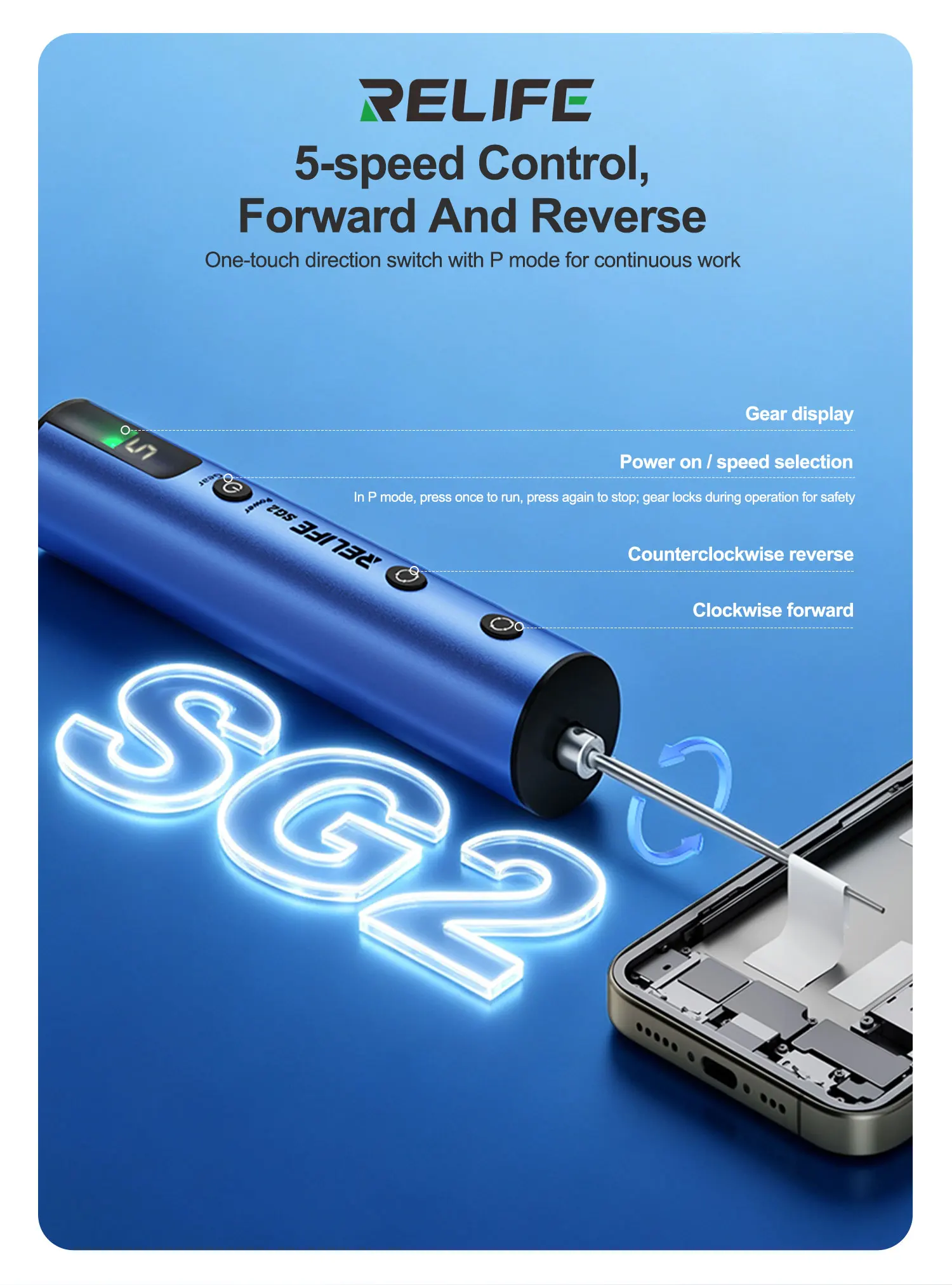 RELIFE SG2 Electric Gear Glue Remover Intelligent Degumming Machine OCA Glue Remover Screen Remover Mobile Phone Repair Tools view 3