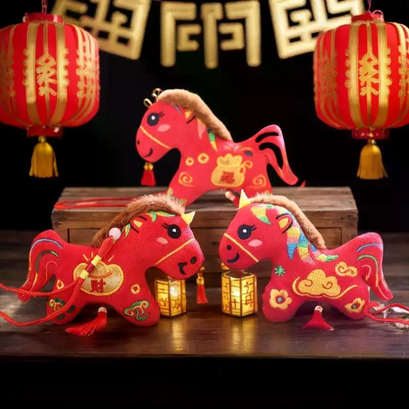 سلسلة مفاتيح رائعة على شكل حصان زودياك؛ لعبة دمية محشوة؛ حامل مفتاح السيارة؛ زخرفة معلقة على الحقيبة؛ هدية السنة الجديدة #4