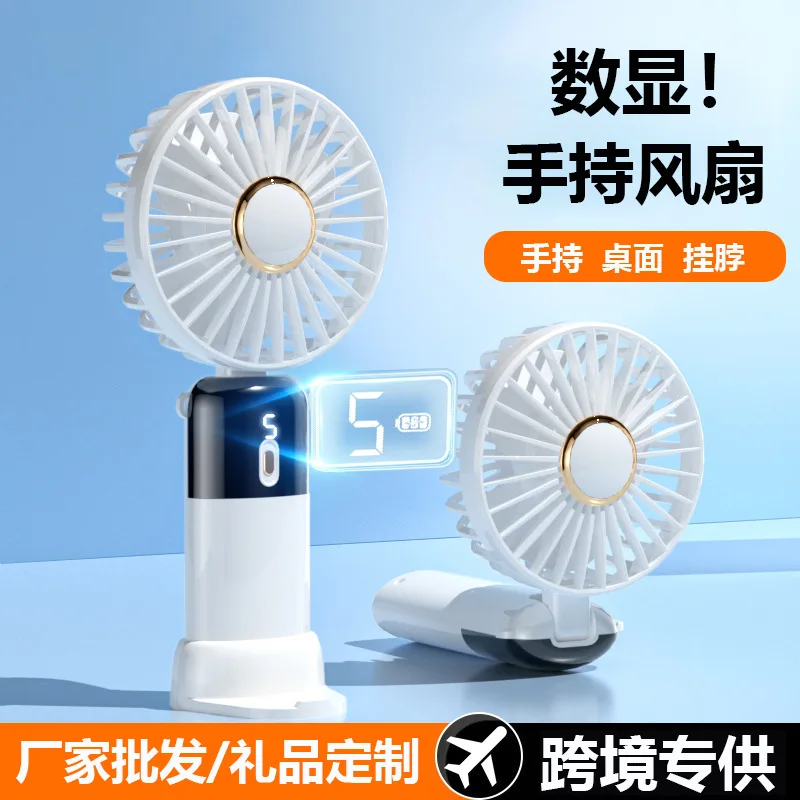 

Customized. New Handheld Fan Portable Foldable Small Fan Digital Display USB Rechargeable Desktop Small Fan-borde