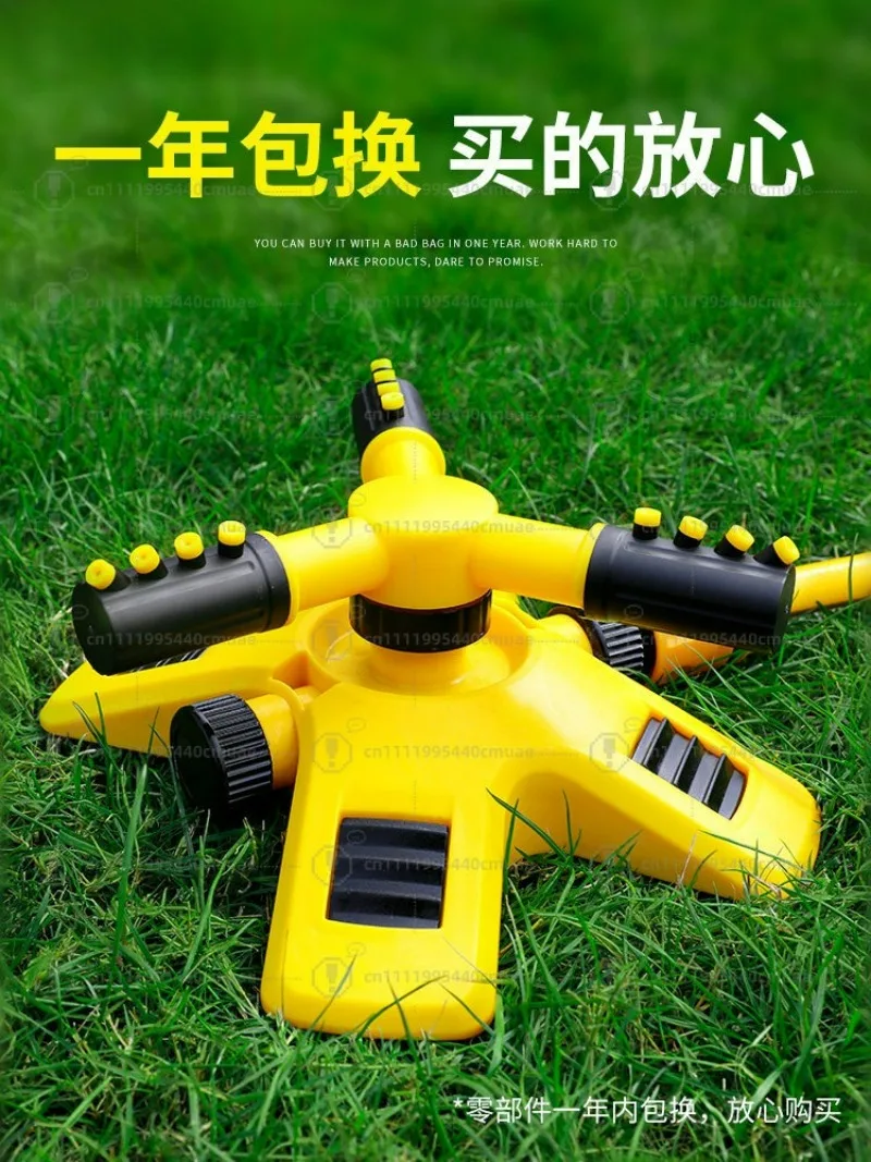 Automatic watering device Landscaping sprinkler irrigation Lawnsprinkler Vegetable garden watering irrigation 360degree rotation