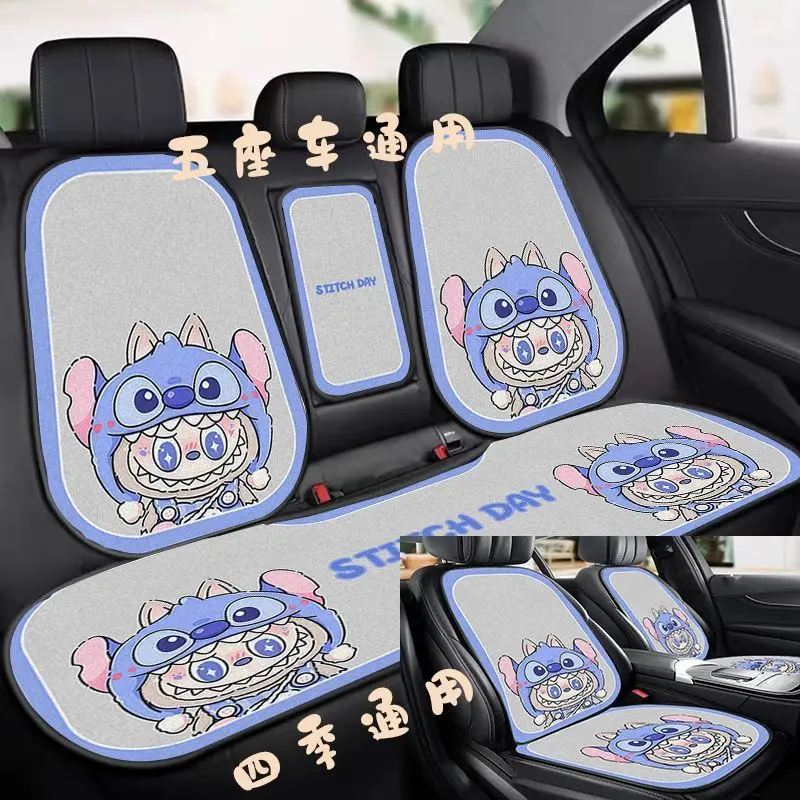 

LABUBU car four-season seat cushion universal seat decoration cartoon anti-dirt anti-slip comfortable breathable cushion