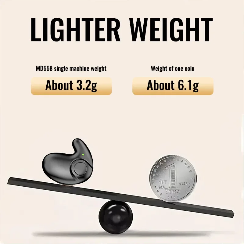 Product Feature 5
