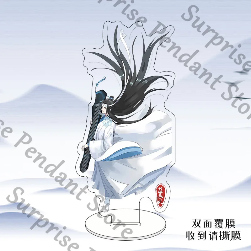 Grandmaster of Demonic Cultivation аниме Цзян Чэн Цзинь Лин акриловый стоячий знак квадратический элемент настольный орнамент