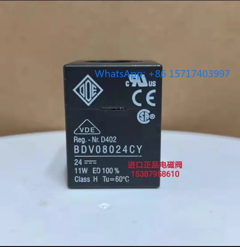 

Electromagnetic valve coil BDV08230AY original valve coil BDV08024CY