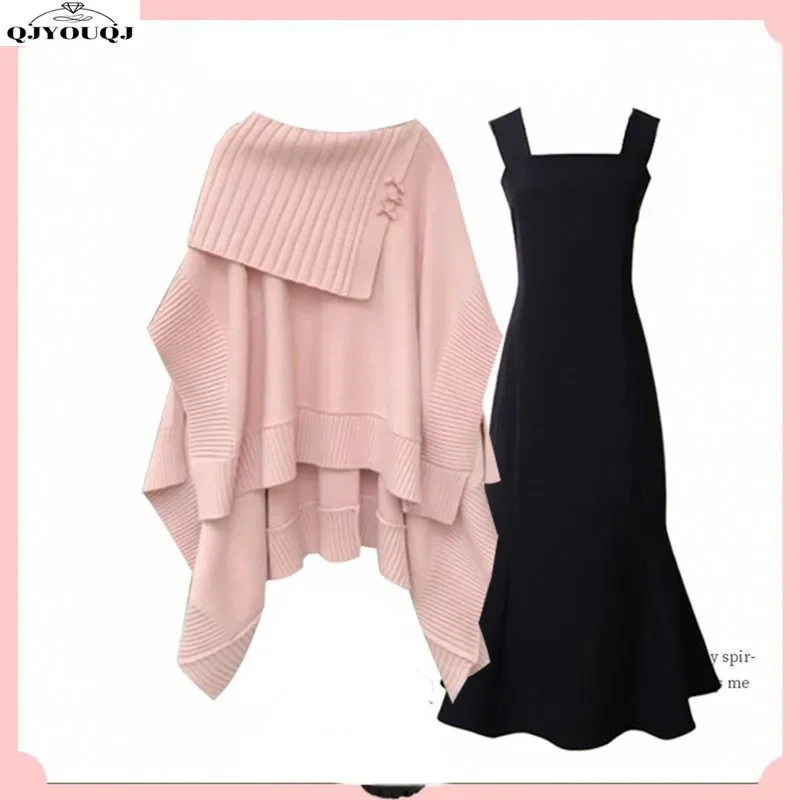 

Spring Gentle Style Wear 2024 New Korean Loose Knitted Cloak Sweater Hanging Strap Fishtail Skirt Two Piece Set