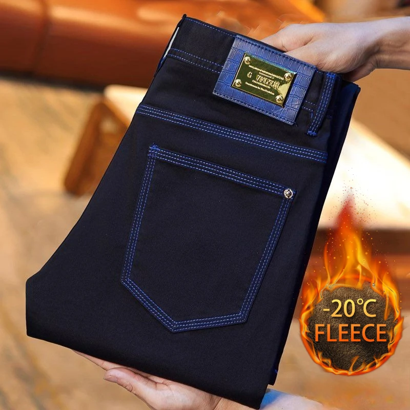 

Черные джинсы, мужские осенне-зимние трендовые легкие роскошные модные брюки контрастных цветов, яркий дизайн ниток, эластичные повседневные брюки, одежда