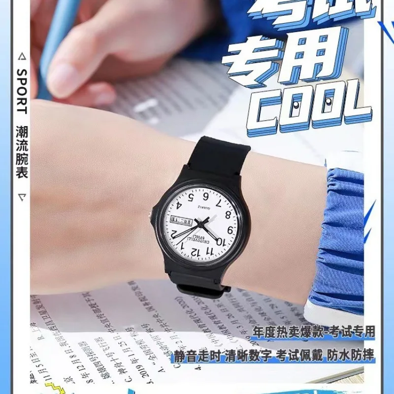 Mute Examination Watch Boys and Girls Junior High School Students Children Girls Pointer Civil Servant Mechanical Electronic