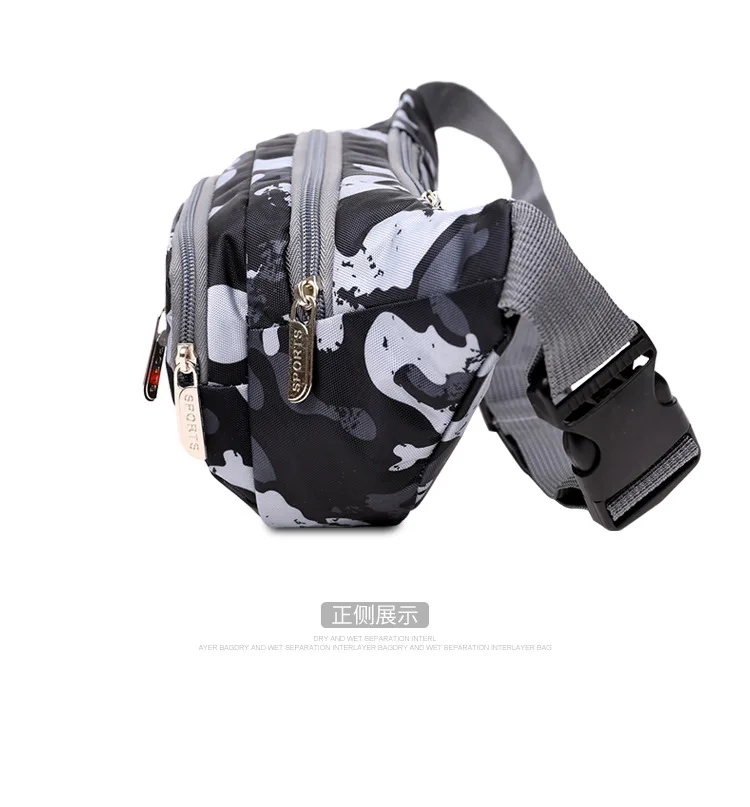Sports Waist Bag, Men's Casual Large Capacity Multi-layer Travel Bag, Lightweight Oxford Cloth Single Shoulder Crossbody Bag