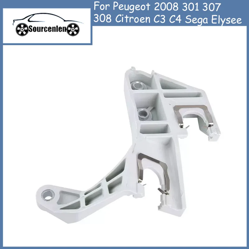 

Brand New Gear Lever Bracket Installation Kit 243748 2437.48 for Peugeot 2008 301 307 308 Citroen C3 C4 Sega Elysee