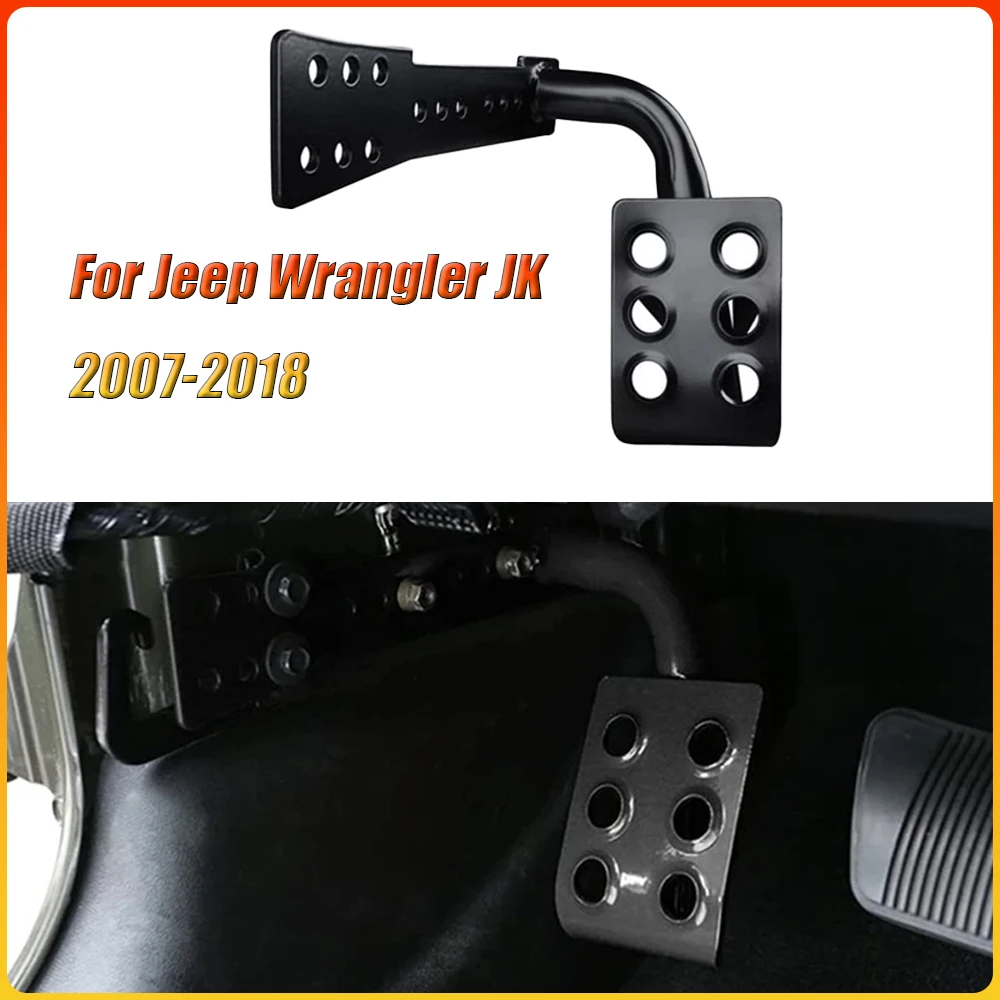 

For Jeep Wrangler JK 2007-2018 Automatic Transmission Car Pedal Dead Pedal Foot Rest Panel Automobiles Interior Parts