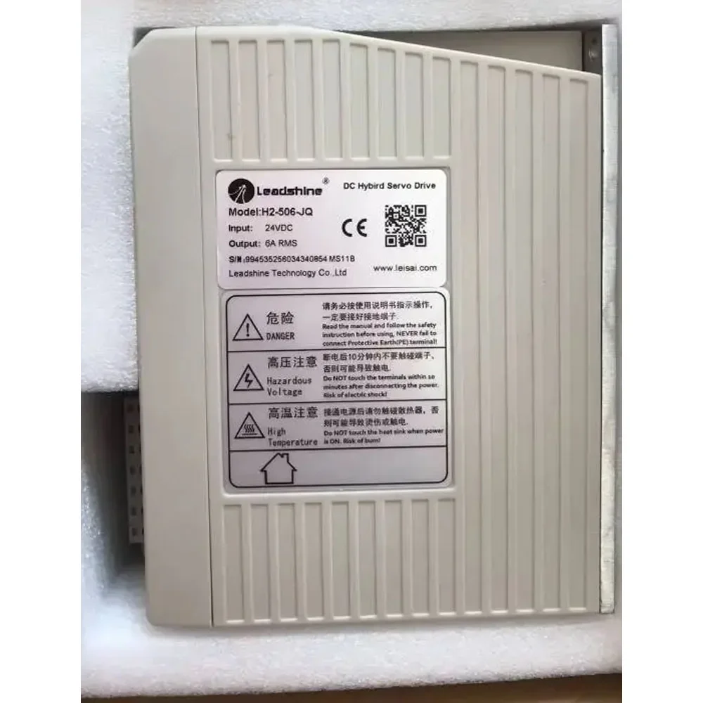 

New H2-506-JQ servo drive for fast delivery