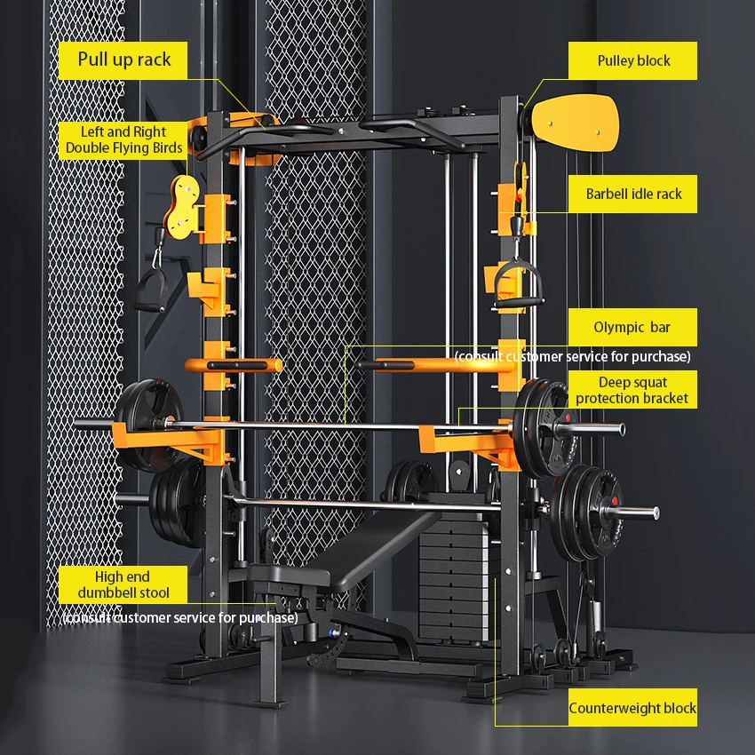 Multi-functional Home Smith Machine, Comprehensive Trainer, Flying Bird, Gym, Pull-up Squat Frame, Commercial, 2022