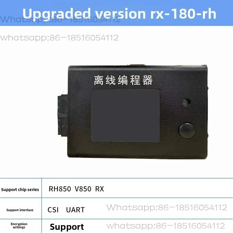 RL78 R7FA RH850 Offline Programmer  Burner  Downloader  Writer