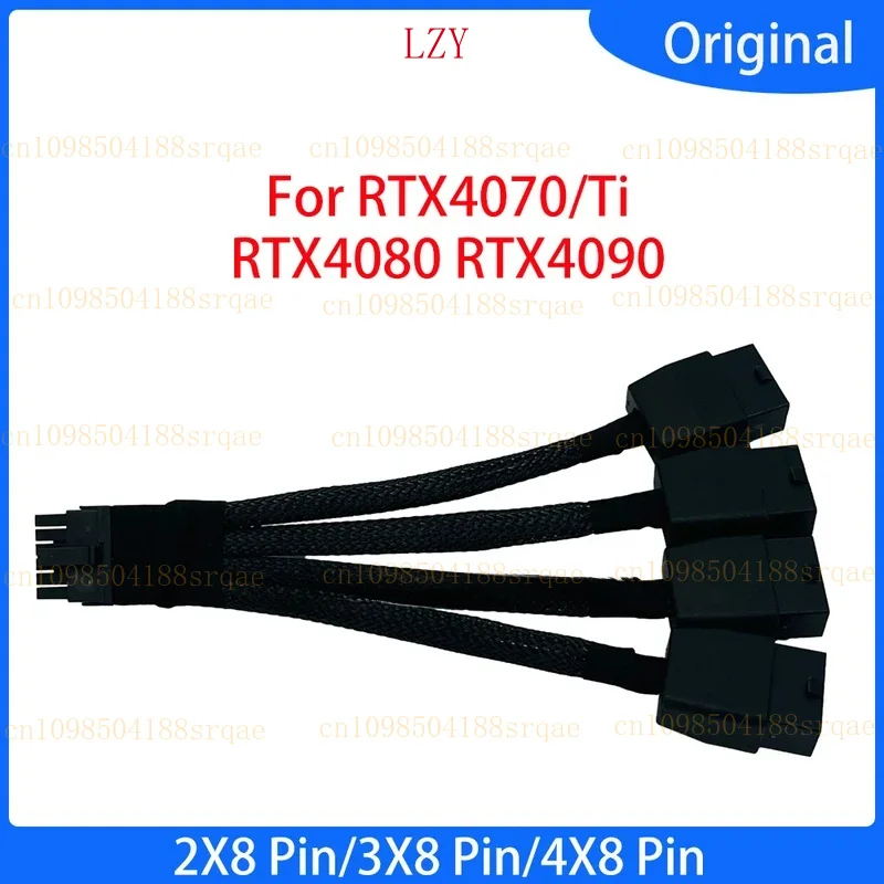 

Для RTX4070/RTX4070Ti/RTX4080/RTX4090 40 серии V100 H100 A100 Кабель видеокарты Шнур питания Кабель-адаптер от 16 до 8 контактов