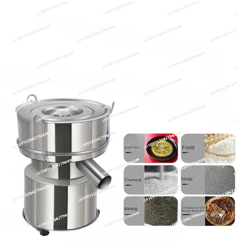 Suitable for  20CM Electric Vibrating Screen Powder ,Vibrating Sieving Machine LabShaker with  Diameter Stainless Steel Sieve