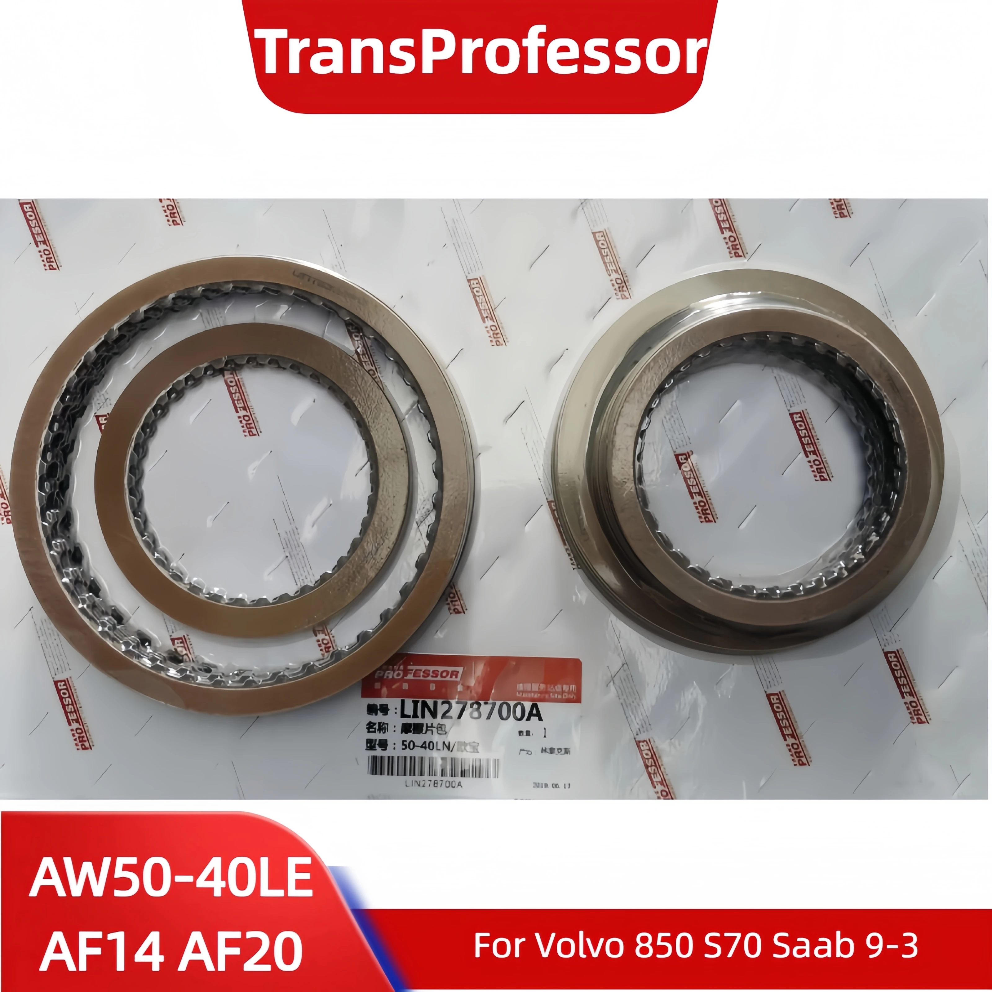 AW50-40LE AF14 AF20 LINTEX Clutch Friction Plate For Volvo 850 S70 Saab 9-3 9-5 Suzuki SX4 Daewoo Leganza FWD Transmission Disc