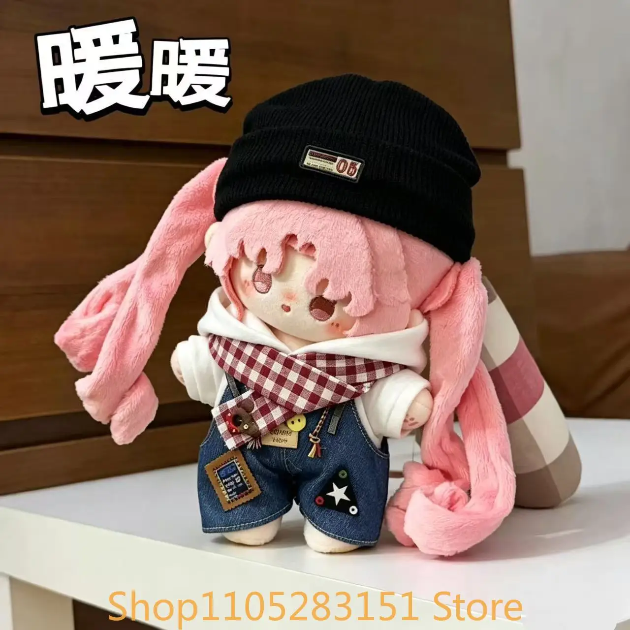 Infinity Nikki Cosplay Anime kawaii 20cm Kawaii Dress Up Pillow Figure Change Clothes Outfit Plush Pendant Keychain gift