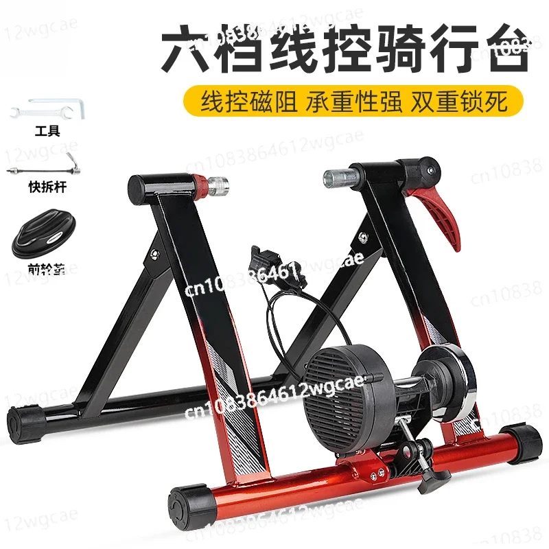 Bicycle Riding Table Indoor Mountain Bike Road Bike Training Table Household Fitness Reluctance Roller Quick Dismantling