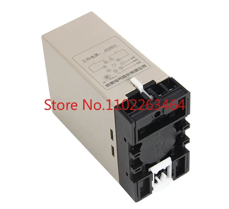 HHD5-E (XJ3-G) XJ5 AC380V phase failure/phase loss/phase sequence/phase dislocation protection relay