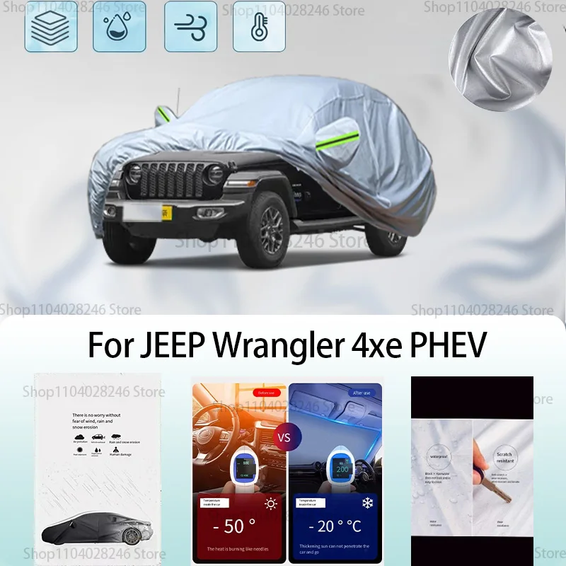 For JEEP Wrangler 4xe PHEV Car clothing sun protection snow prevention antifreeze car protective cover auto cover