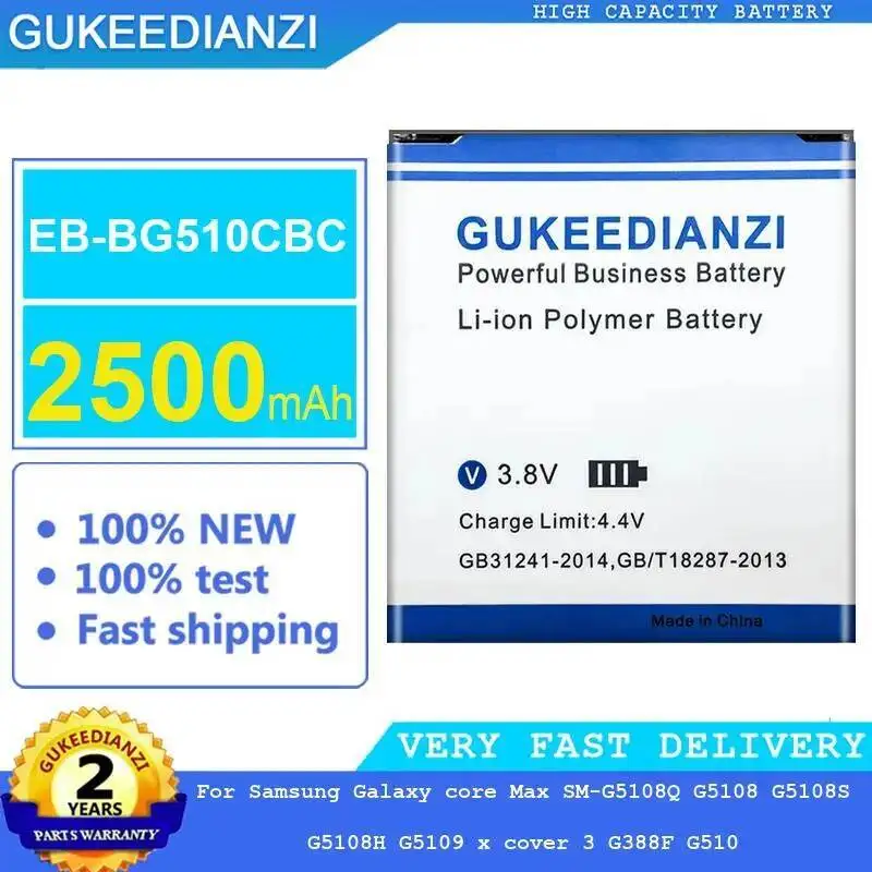 

Аккумулятор мобильного телефона EB-BG510CBC 2500 мАч для Samsung Galaxy Core Max SM-G5108Q G5108 G5108S G5108H G5109 X Cover 3 G388F G510
