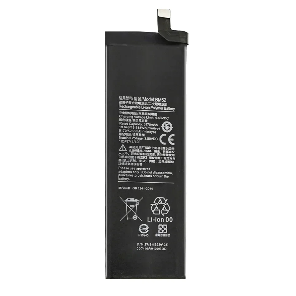 BM52, 5260Mah, Battery For Xiaomi Mi Note 10 Lite ,Pro, Cc9pro, CC9 Pro,Note10 Lite,Note10 Pro, 10Pro,10Lite