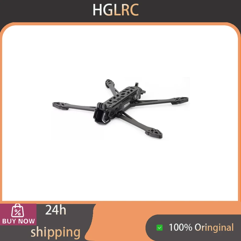 HGLRC Rekon8 PRO 8-inch Long Range FPV Frame, Compatible with DJI O4 Air Unit