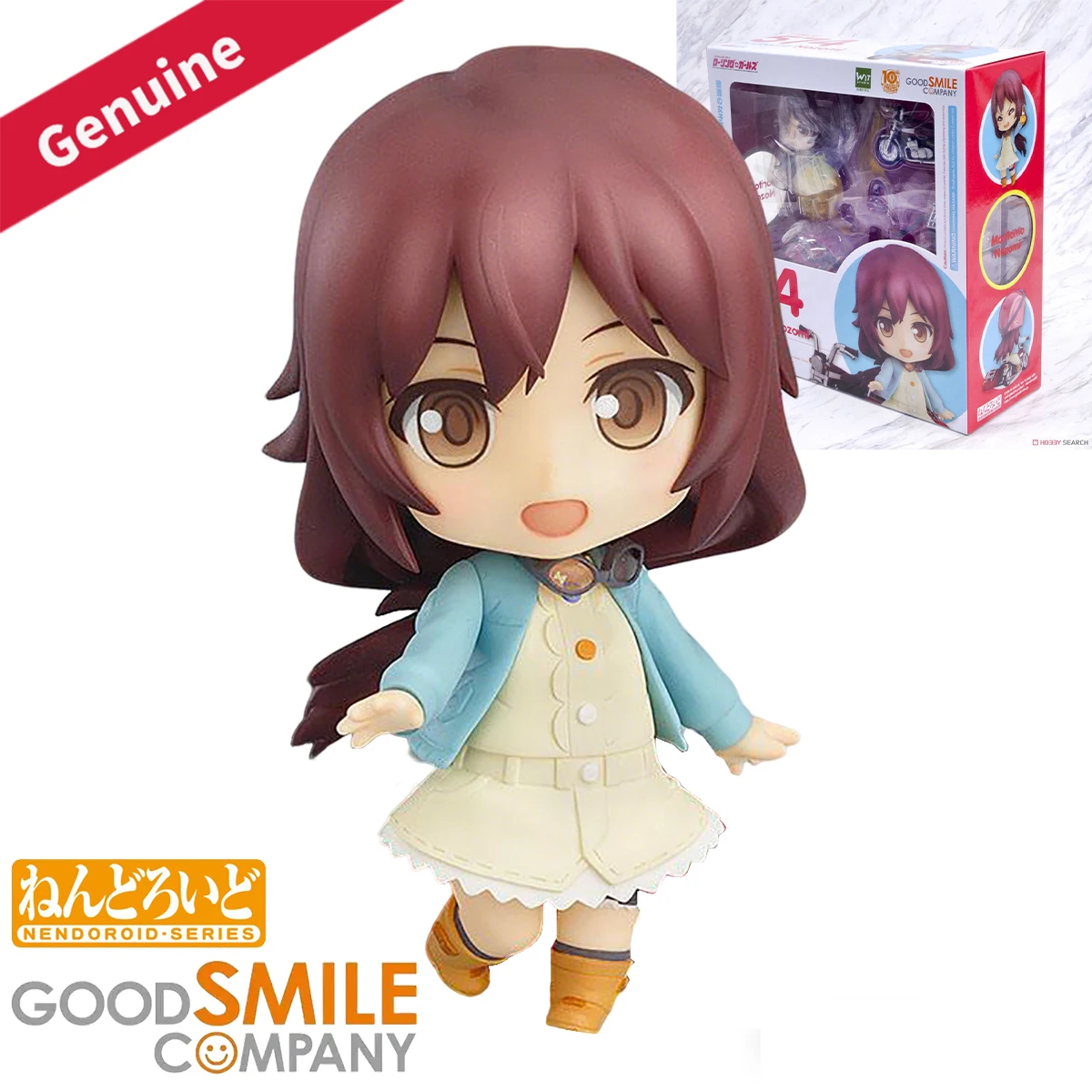 

Original Genuine Good Smile Company Action/Dolls Nendoroid (#574) The Rolling Girls Moritomo Nozomi Anime Character Figure Gift