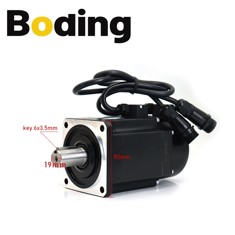 Boding Incremental Servo Motor And Driver Me080-da4024f-f0b2d00 Wsda-5r020psb 750w 220v 2.39nm 3000rpm