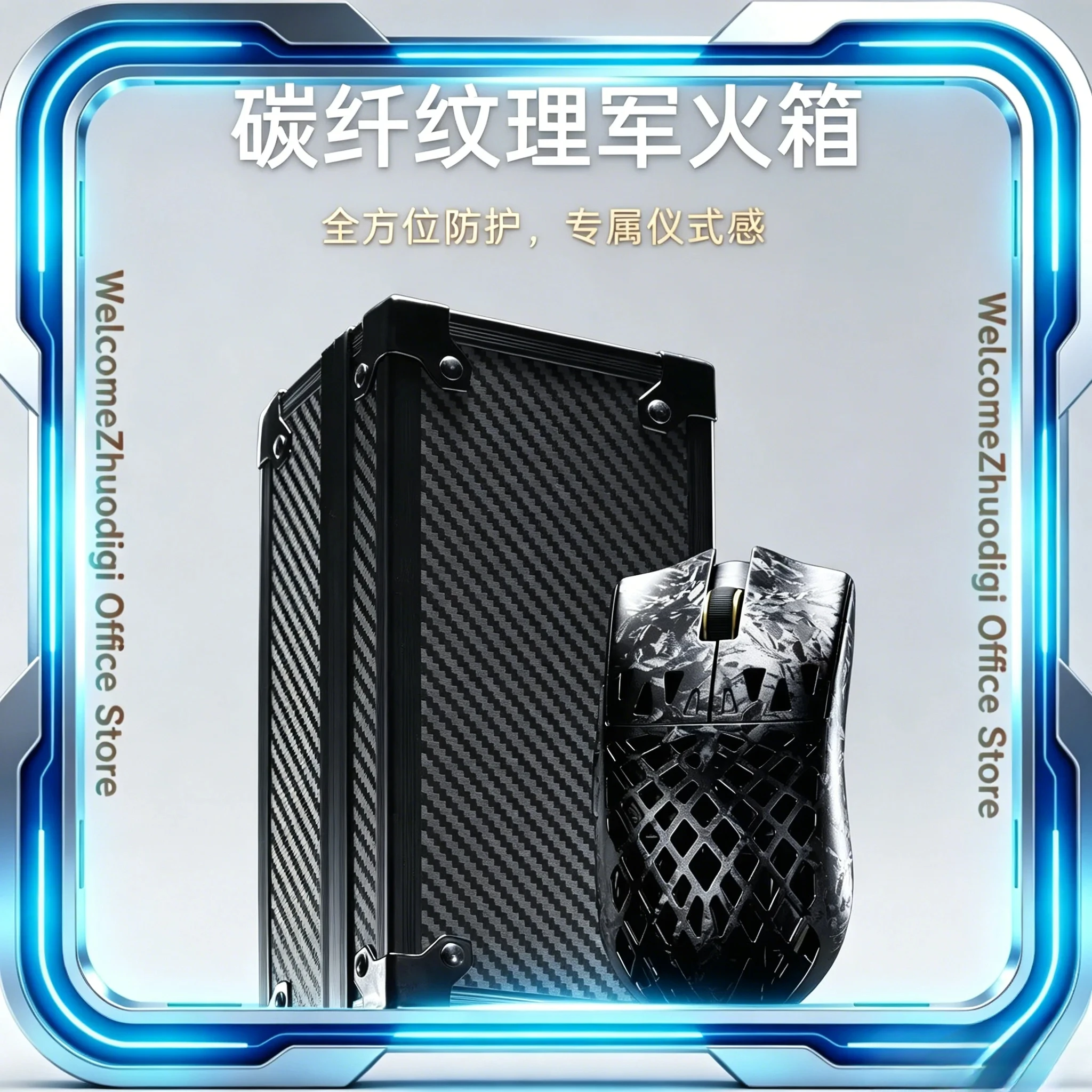 ATK Blazing Sky GHOST Composite Carbon Fibre Mouse Hollow-out Wireless Bluetooth Gaming Mouse Paw3950 Lightweight Gamer FPS Gift