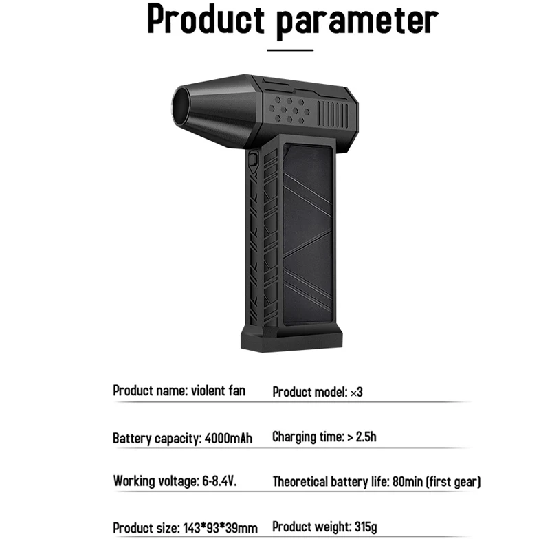 Mini Turbo Jet Fan Electric Air Duster with 3 Gear Adjustable 130000RPM Wind Speed 52m/s Car Computer Cleaning Blower Tool